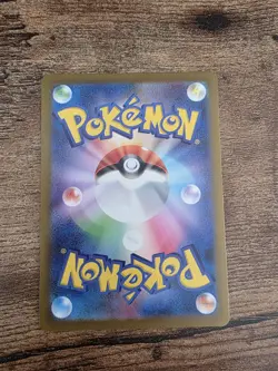 Jigglypuff 039/165 Master Ball Holo, Japanese Scarlet & Violet 151, Pokemon TCG - Image 2