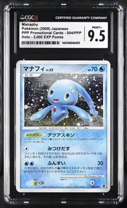 CGC 9.5 Manaphy #004/PPP 3000 Exp. Points Play Promo 2008 Japanese Pokemon - Image 1