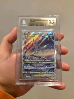 Pokemon | Glaceon VSTAR Universe Japanese | Special Art Rare #217 | BGS 9.5 - Image 1