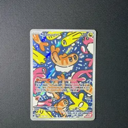 Pokemon TCG Tatsugiri Twilight Masquerade Illustration Rare Full Art Holo 186/1… - Image 1
