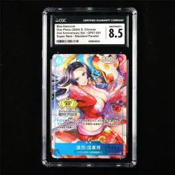 CGC 8.5 NM/MINT+ 2024 One Piece CHN Boa Hancock OP07-051 SR(05662) - Image 2