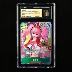 CGC 10 PRISTINE 2025 One Piece CHN Perona OP09-034 Rare - Image 1