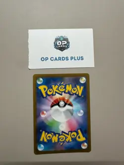 Pokemon Dark Phantasma Gengar 074/071 Japanese - Image 2