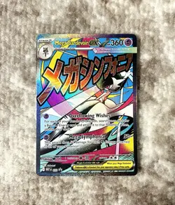 Mega Gardevoir Ex 032 Black Star Promo Pokemon Ascended Heroes Mega Attack NM - Image 1