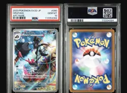 Pokemon 2023 Grafaiai Japanese PSA 10 #080 Art Rare GEM MT - Image 3