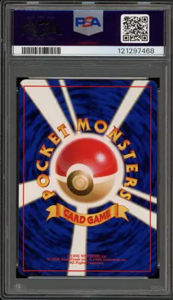 Pokemon Chansey Base Set Japanese Holo Rare #113 PSA 9 Mint - Image 2