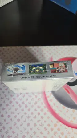 Sealed Japanese Pokemon Ruler of the Black Flame SV3 Booster Box - Image 3
