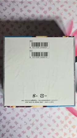 Sealed Japanese Pokemon Ruler of the Black Flame SV3 Booster Box - Image 5