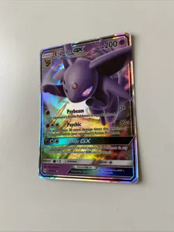 Espeon GX Ultra Rare | Sun & Moon | #61 | Chase | Pokemon TCG | Eeveelution | EN - Image 2