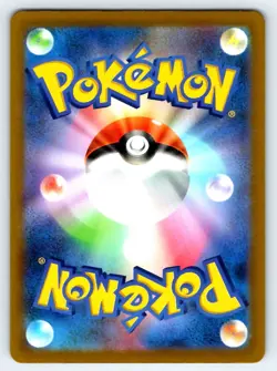 Pokemon Oricorio S12a: VSTAR Universe #176/172 -- [Near Mint or Better] - Image 2