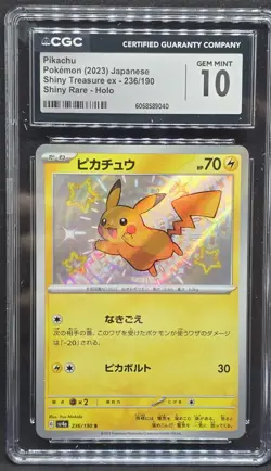 Pikachu - 236/190 CGC 10 SV4a Shiny Treasure S Pokemon - GEM MT - Image 1