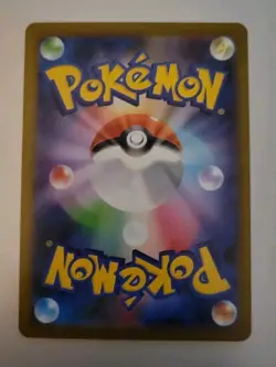 Pokemon TCG - Mega Dream Ex: N's Darmanitan (028/193) - Near Mint - Image 2