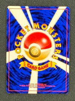 SUICUNE *Promo* (LP/NM) - Neo Premium File 3 No. 245 (Japanese) - Pokemon TCG - Image 2