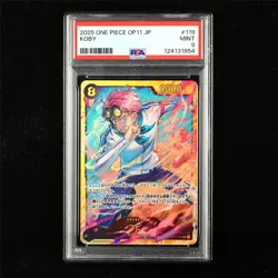 PSA 9 MINT 2025 One Piece JPN Koby OP11-119 SEC - Image 2