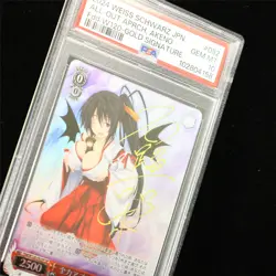 PSA 10 GEM MT 2024 Weiss Schwarz JPN All-Out Aprch,Akeno Fdd/W120-092SP SP SIG. - Image 3