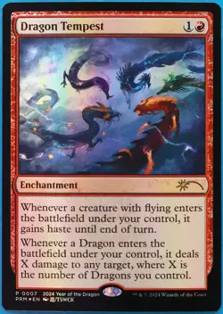 Dragon Tempest (2024 Lunar New Year Promo) FOIL NM MTG CARD (513526) ABUGames - Image 1