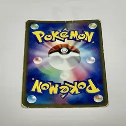 Pokemon Card Game TCG Charizard ex 012/052 Holo TCG Japanese Poor - Image 3