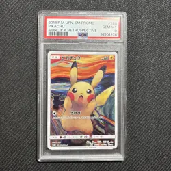 PSA 10 GEM MINT Pikachu 288/SM-P Munch Scream PROMO Japanese Pokemon Card - Image 1