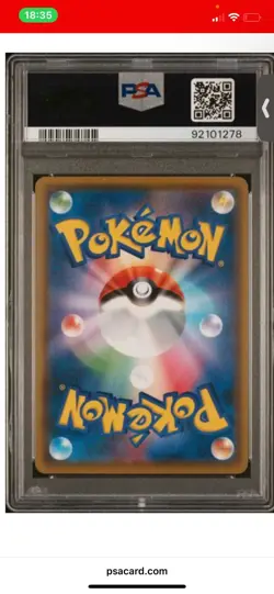 PSA 10 GEM MINT Pikachu 288/SM-P Munch Scream PROMO Japanese Pokemon Card - Image 4