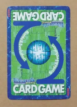 Digimon Card Game St-386 Sakuyamon Digital Monsters - Image 2