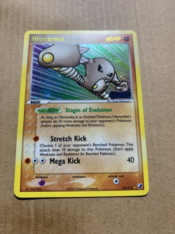 Hitmonlee 25/115 EX Unseen Forces Stamped - Reverse Holo Pokemon Card - LP - Image 2