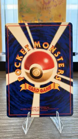 Hitmonchan No. 107 Vending Machine Cards Series 2 - NM/LP - Image 2