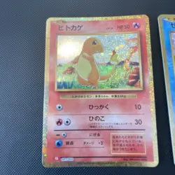 001/032 (Starter trio) Collection Pokemon Card Japanese ***See Pics*** - Image 2