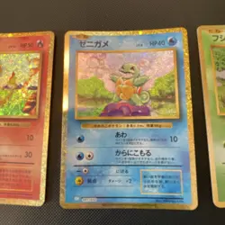 001/032 (Starter trio) Collection Pokemon Card Japanese ***See Pics*** - Image 3