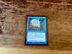 Deep Analysis Torment Foil - Image 1