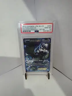 2012 POKEMON JPN B&W THUNDER KNUCKLE 1ST ED #054 FULL ART/TORNADUS EX PSA 10 - Image 1