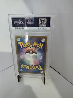 2012 POKEMON JPN B&W THUNDER KNUCKLE 1ST ED #054 FULL ART/TORNADUS EX PSA 10 - Image 2