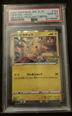 2020 POKEMON JPN S PROMO PIKAPIKA! PIKACHU! CAMPAIGN #124 PIKACHU-HOLO PSA 10 - Image 1