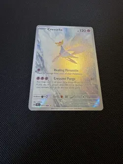 Pokemon TCG Cresselia Holo Illustration Rare Card 071/064 Shrouded Fable - Image 2