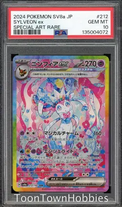 PSA 10 Pokemon - Sylveon ex 212/187 SAR - Japanese Terastal Festival - Image 1