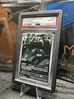 Pokemon TCG PSA 10 Houndoom 066/064 Illustration Rare Shrouded Fable /w Guard - Image 2