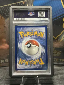 Pokemon TCG PSA 10 Houndoom 066/064 Illustration Rare Shrouded Fable /w Guard - Image 3