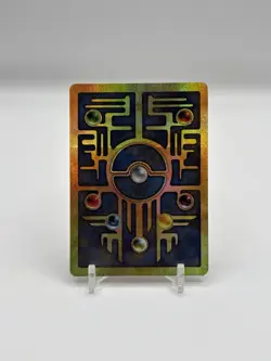 Ancient Mew 1 (Pokemon 2000 Movie Promo Card) | NM NEAR MINT - Image 2