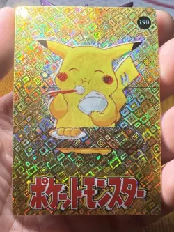 Pokemon Pikachu Vintage Pocket Monsters Vending HOLO Prism Sticker - Image 1