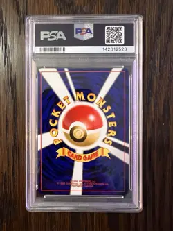 Pokemon Houndoom 2000 Japanese Neo 2 Holo PSA 6 - Image 2
