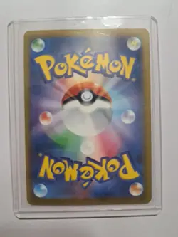 2023 Near Mint Pokemon Bulbasaur Art Rare AR 166/165 151 SV2a Japanese - Image 2