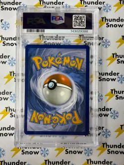 Rayquaza EX #85 Dragons Exalted 2012 Pokemon B & W PSA 9 143029388 - Image 2