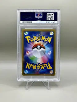 PSA 10 Yveltal 018/032 Pokemon XY Pokekyun Collection Japanese 2016 1st ED - Image 2