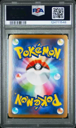 2024 POKEMON JPN SV8A-TERASTAL FEST EX SPECIAL ART RARE #217 UMBREON EX PSA 10 - Image 2