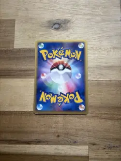 Pokemon TCG Houndoom 070/092 E Series E2 Town on No Map 1st ED Rare JPN - Mp/ Hp - Image 2