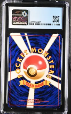1997 Kabutops #141 Holo (SWIRL) CGC 9 Rare Pokemon Japanese Fossil WOTC - Image 2