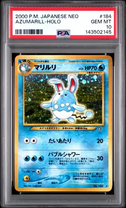2000 POKEMON JPN NEO #184 AZUMARILL-HOLO PSA 10 - Image 1