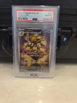 Alakazam Pokemon M1S Mega Symphonia Japanese Art Rare 071/063 PSA GEM MINT 10 - Image 1