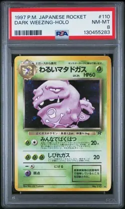1997 Pokemon Team Rocket Dark Weezing Holo #110 PSA 8 Japanese - Image 1