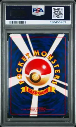 1997 Pokemon Team Rocket Dark Weezing Holo #110 PSA 8 Japanese - Image 2
