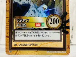 One Piece Carddass Hyper Battle Usopp Gunpowder Star C44 【U.S./DDP】 - Image 3